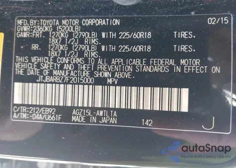 2015 Lexus Nx 200T F Sport из США, поврежденный, VIN JTJBARBZ7F2015000